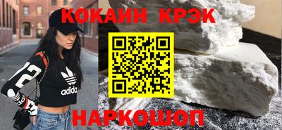 стафф Обь