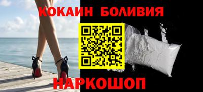 стафф Обь