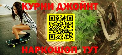 марки lsd Обнинск