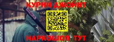 стафф Обь