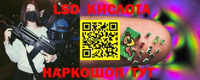 каннабис Нягань