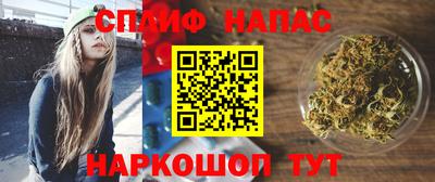 марки lsd Обнинск