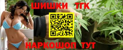 каннабис Нягань