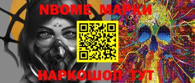 каннабис Нягань