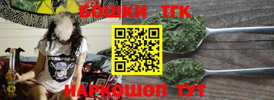 каннабис Нягань
