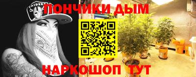 марки lsd Обнинск