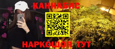 марки lsd Обнинск