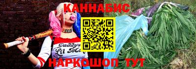 марки lsd Обнинск