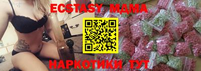 стафф Обь