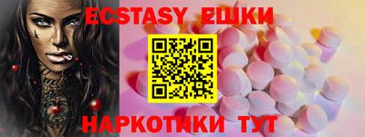 марки lsd Обнинск