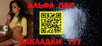 марки lsd Обнинск