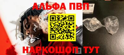 каннабис Нягань
