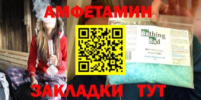 каннабис Нягань