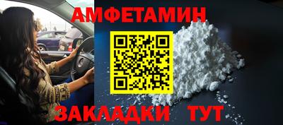 каннабис Нягань