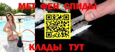 каннабис Нягань