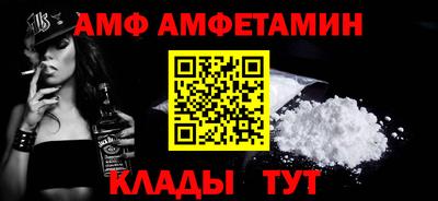марки lsd Обнинск