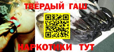 стафф Обь